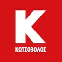 Κωτσόβολος